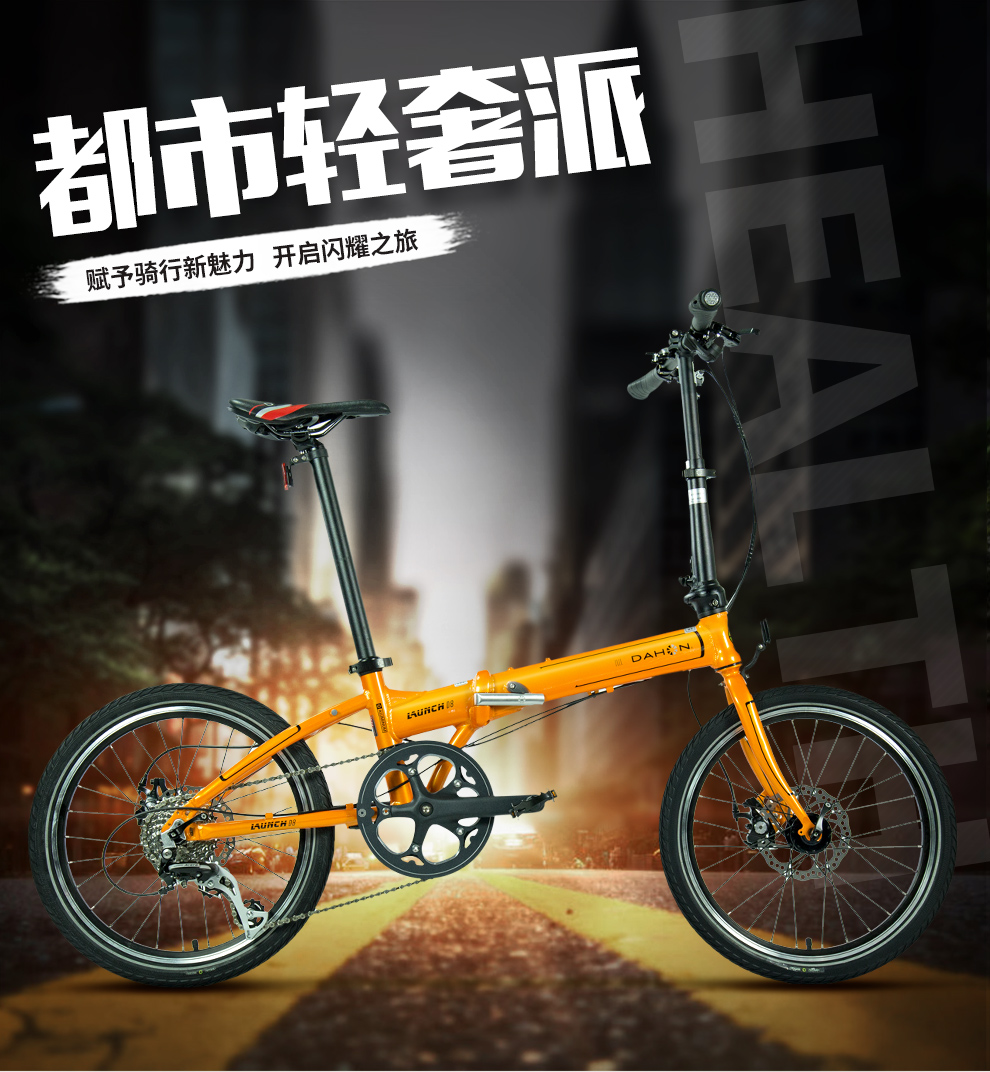 大行KBA083 DAHON.BJ.CN