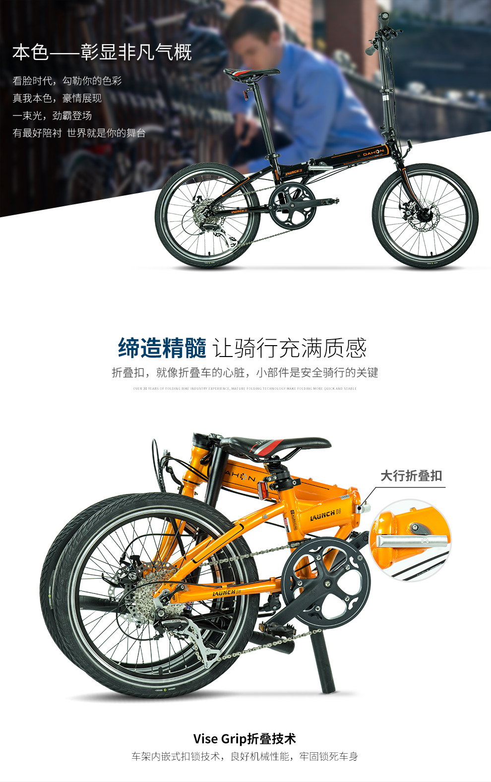 大行KBA083 DAHON.BJ.CN